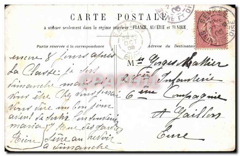 Jeune couple en extérieur — texte imprimé et autographe — éditeur non identifié — Reverso