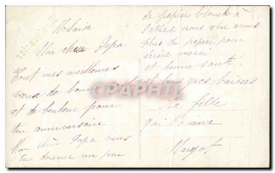 CPA Fantaisie Enfant Anniversaire — Verso