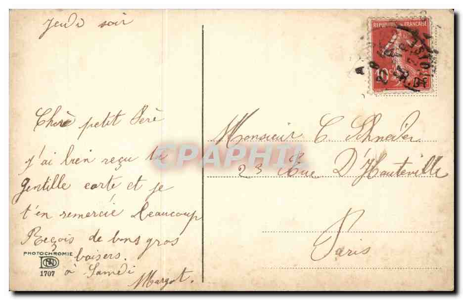 CPA Fantaisie Paysage — Back