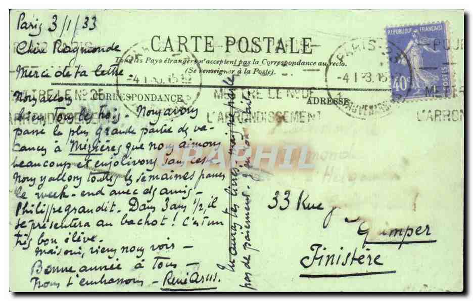CPA Eu Collegiale Tombeau de Catherine de Cleves — Rückseite