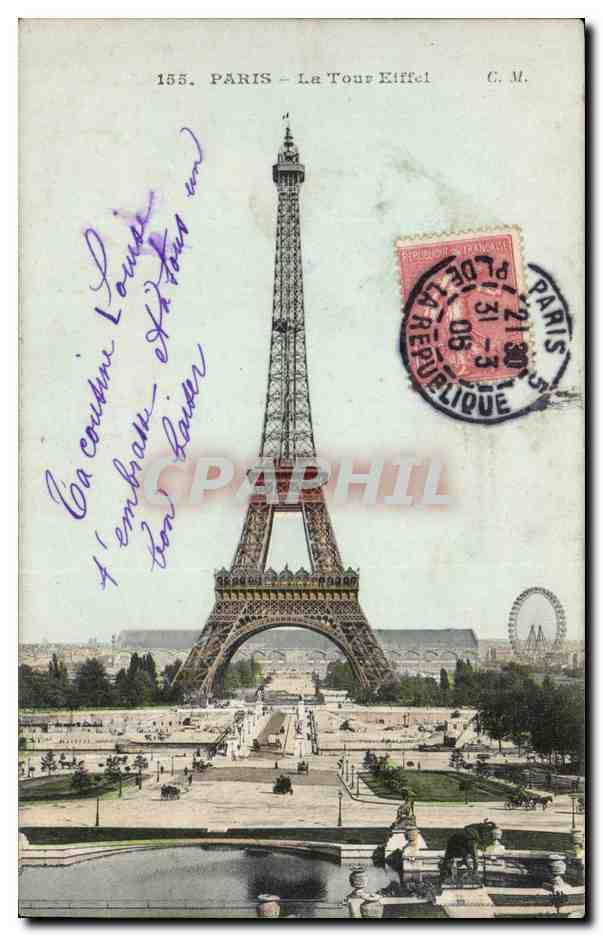 Paris CPA Tour Eiffel