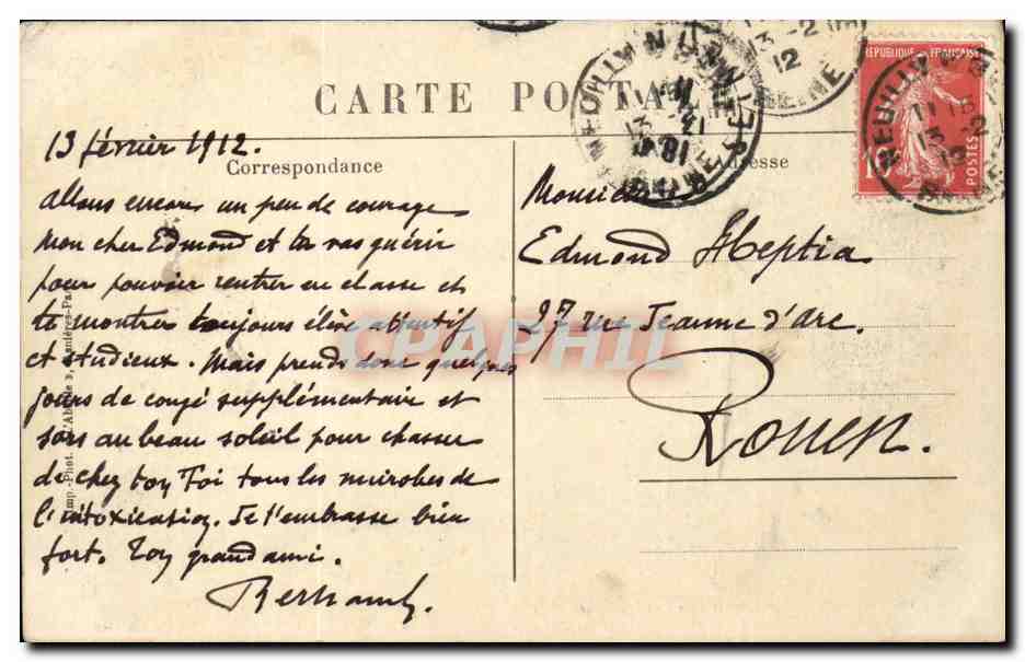 Paris CPA Bois de Boulogne Lac inferieur — Rückseite