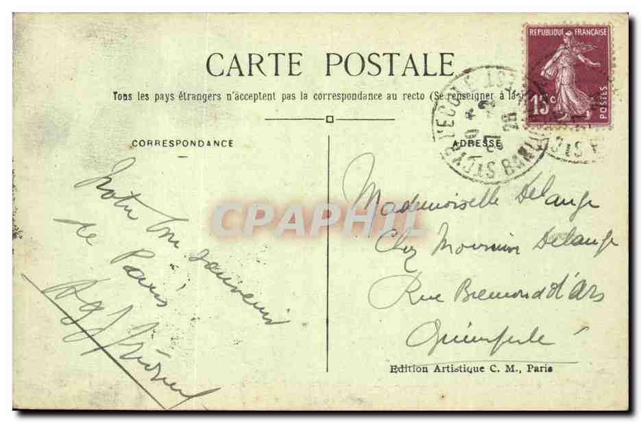 Paris CPA Bois de Boulogne Chateau de Bagatelle Les jardins et l'orangerie — Rückseite