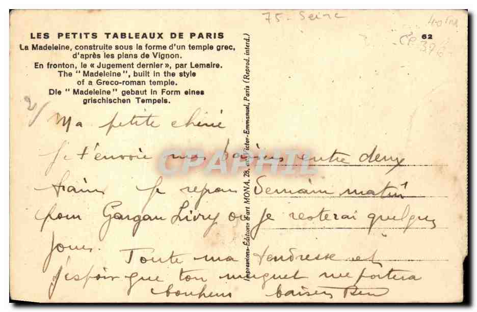Paris CPA La Madeleine — Verso