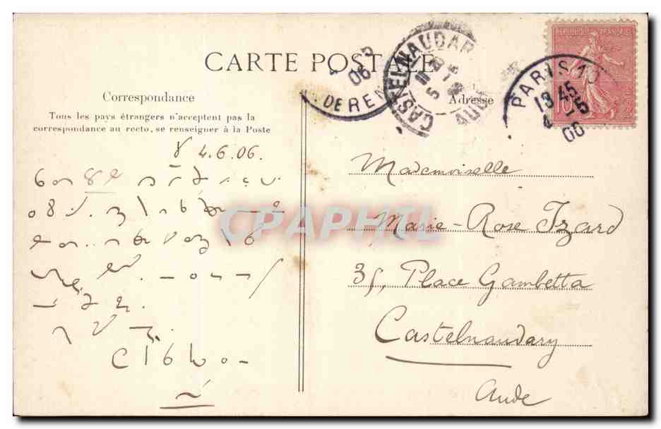 Paris CPA Chambre des Deputes Entree de la cour d'honneur — Rückseite