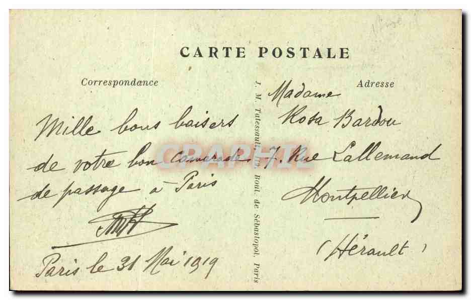 Paris CPA Avenue des Champs Elysees — Verso