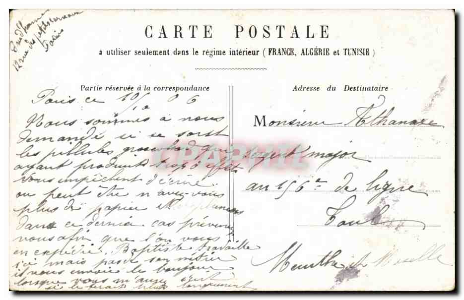 Les regrets de Mignon — scène de femme avec mandoline — éditeur non visible — Verso