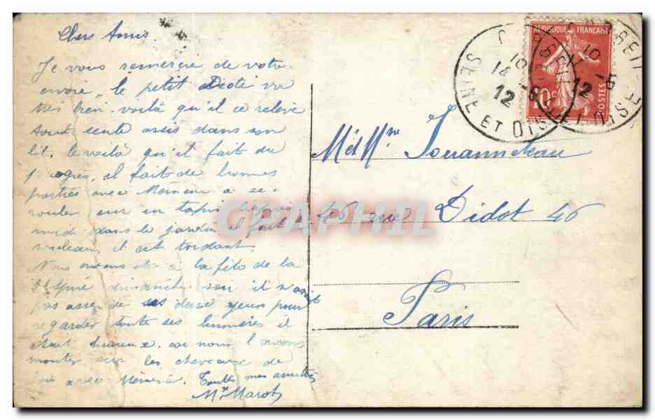 Jeune femme en chapeau à plumes — Paris — éditeur inconnu, n° 515 — Verso
