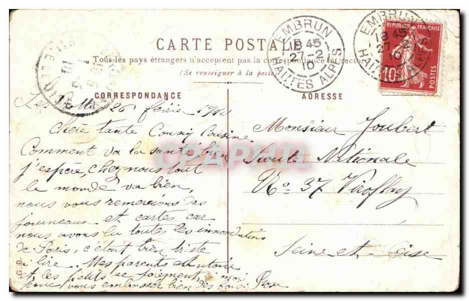CPA FAntaisie Fleurs — Verso