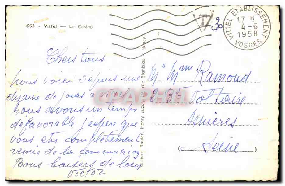 CPM Vittel le casino — Verso