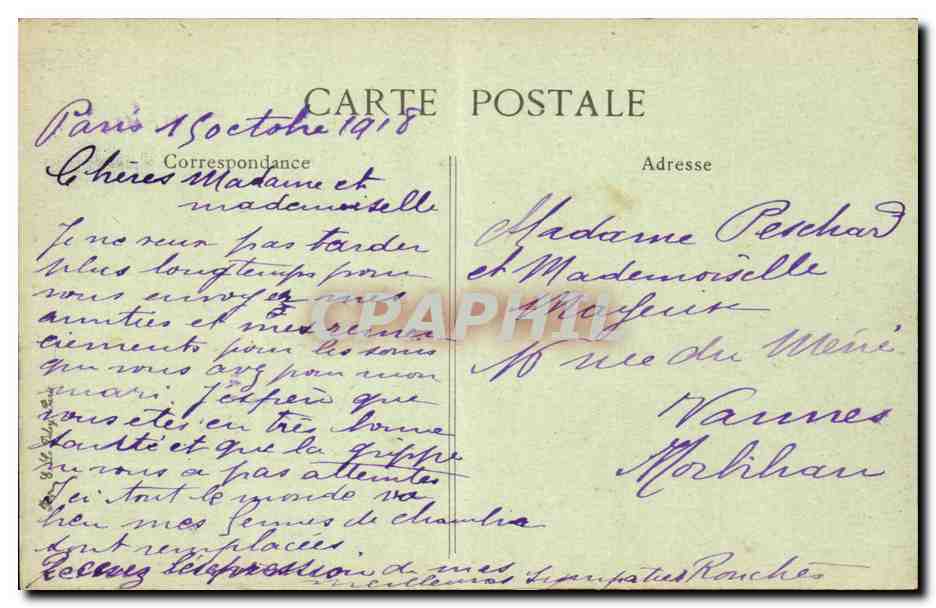 Paris CPA Eglise de la Madeleine et les grands boulevards — Rückseite