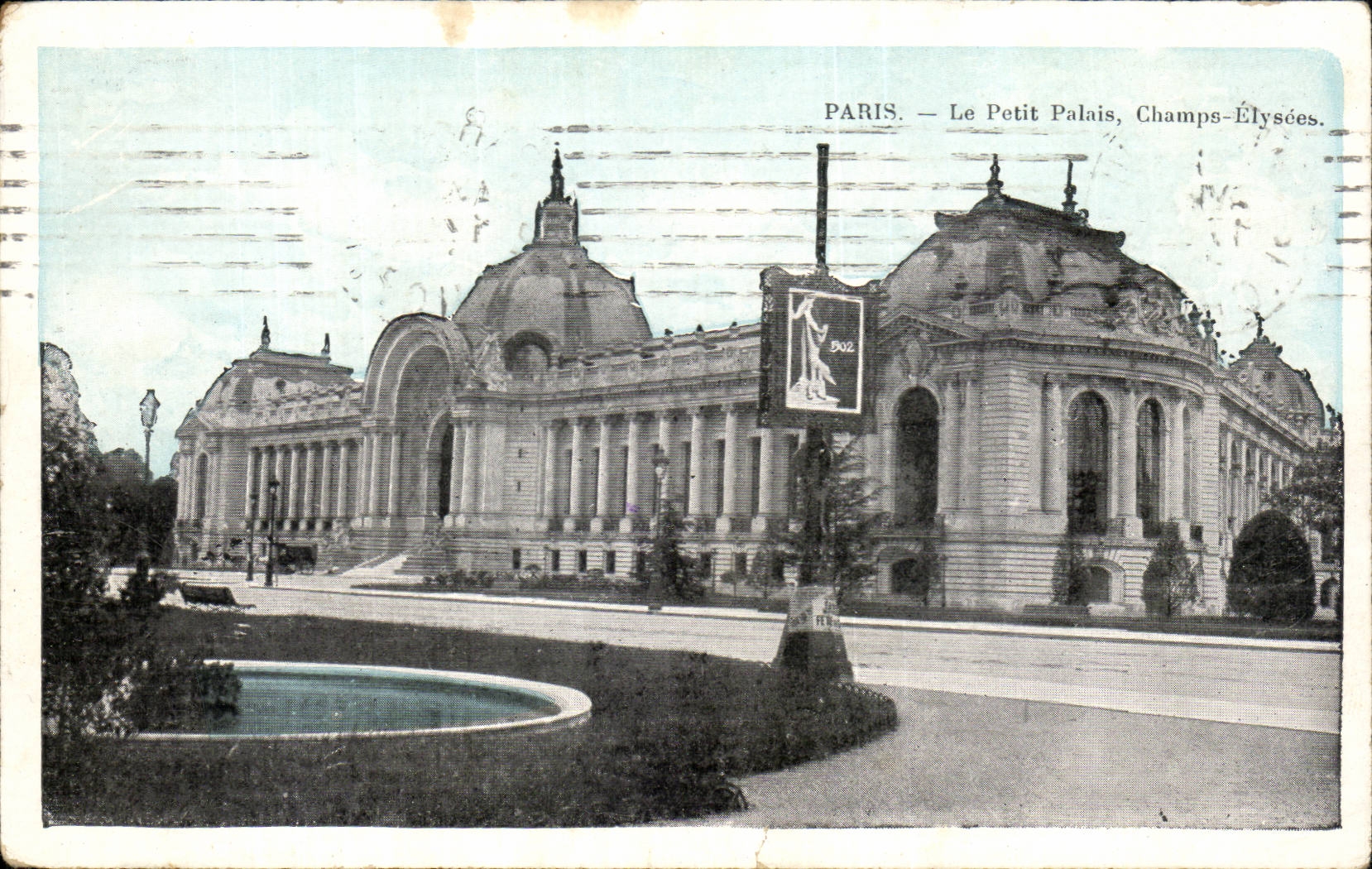 Paris CPA Petit palais Champs Elysees