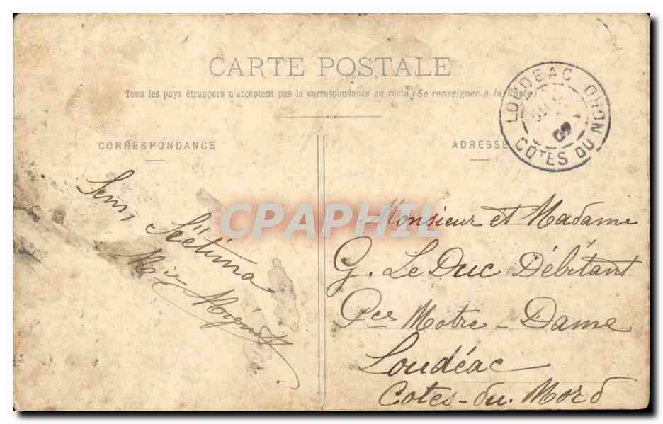 Paris CPA bonjour de Paris — Rückseite