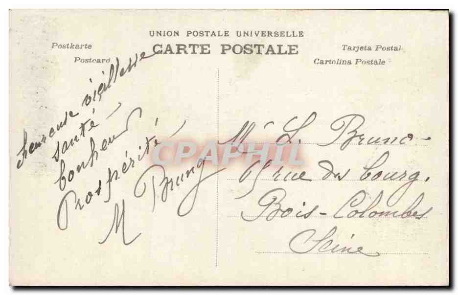 Anniversaire — 18/8/10 — M. Brune — Verso