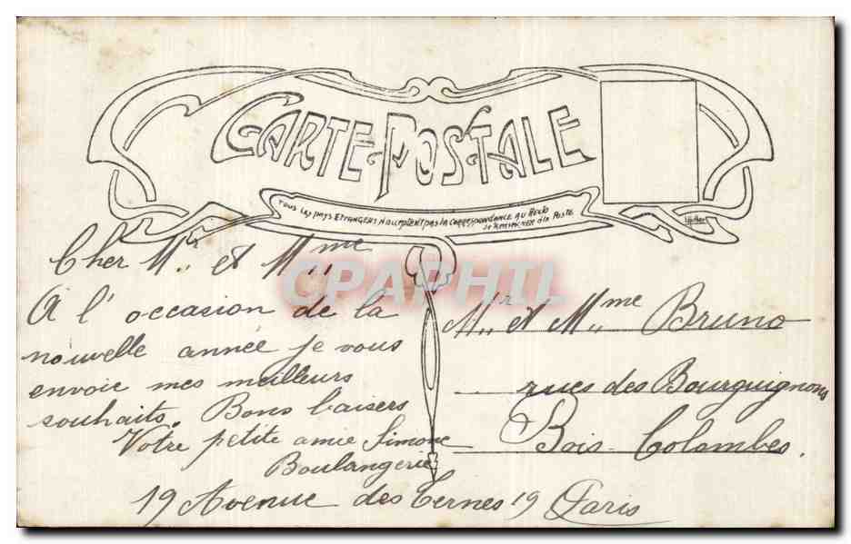 CPA Fantaisie Femme Bonne annee — Verso