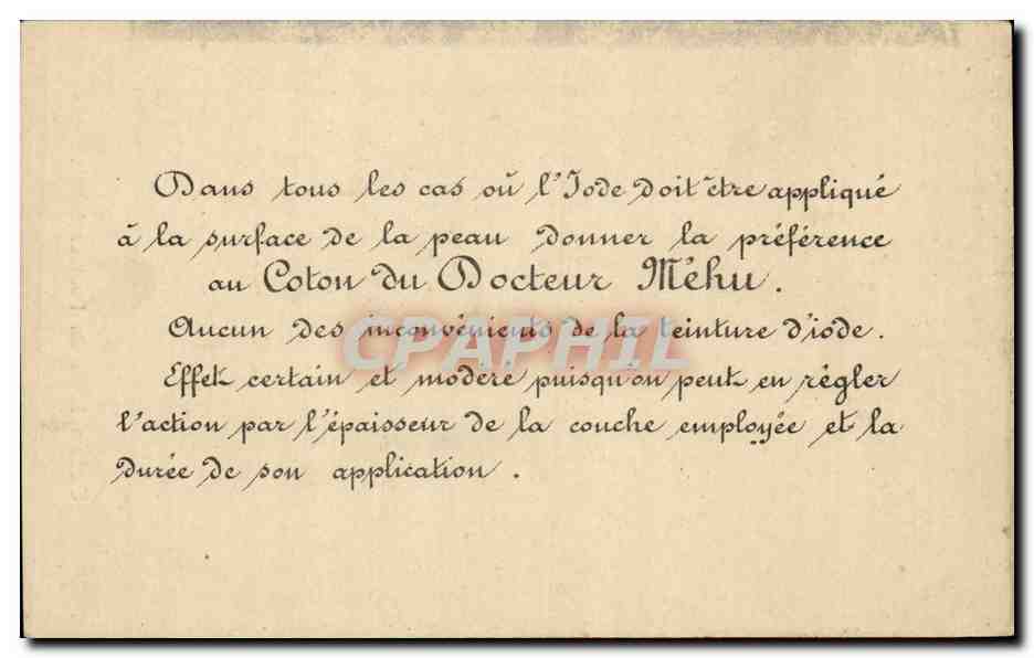 Paris CPA Parc montsouris La cascade ( publicite Coton iode du docteur Meru ) — Rückseite