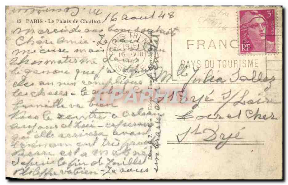 Paris CPA palais de Chaillot — Rückseite