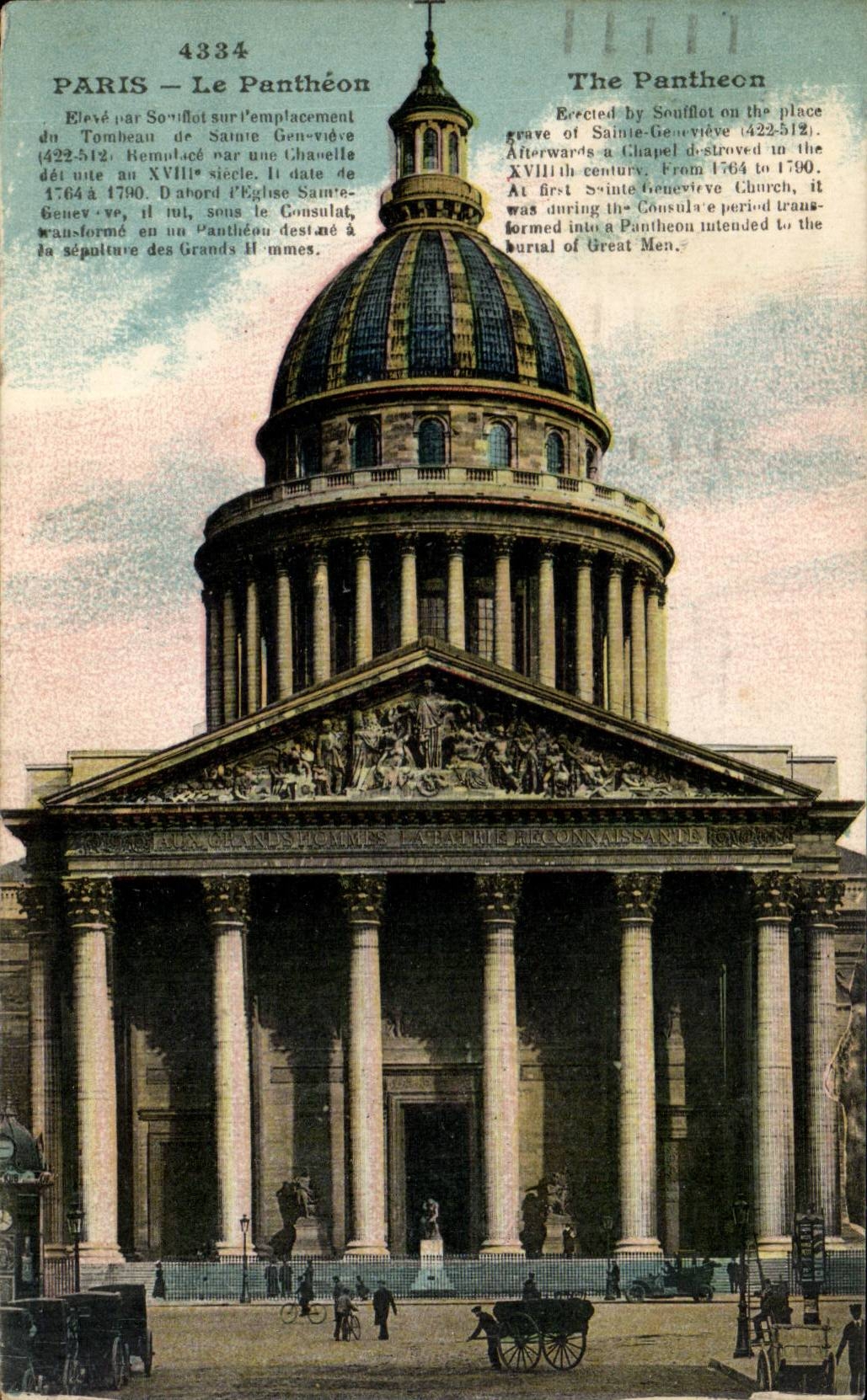 Paris CPA Pantheon 