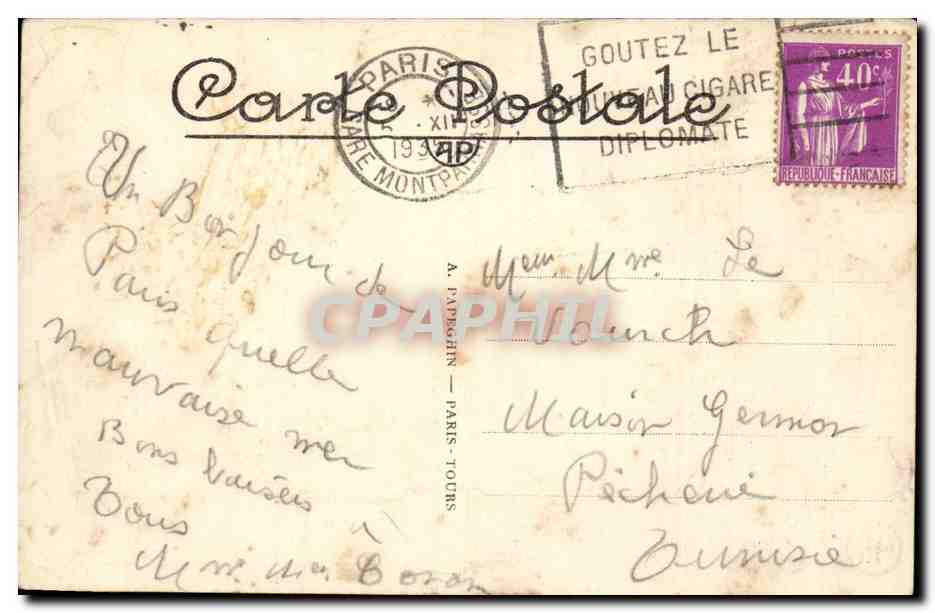 Paris CPA Amities de Paris Tour Eiffel opera Arc de triomphe Madeleine Trocadero — Rückseite