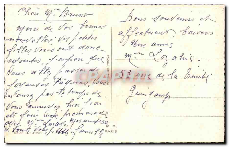 CPA Fantaisie Joyeuses Paques Easter Cloche — Verso