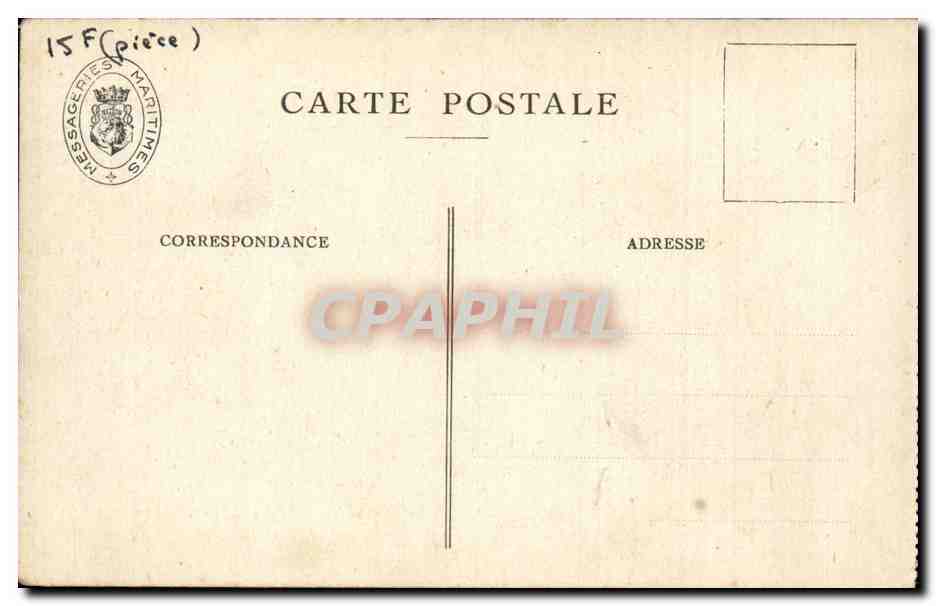 CPA Fantaisie Messageries maritimes Athos II Le Narghile — Rückseite