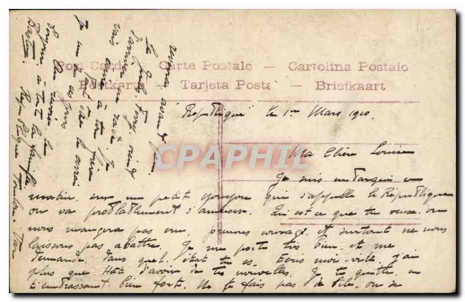 Femme à la plage — poème amoureux — éditeur non identifié — Verso