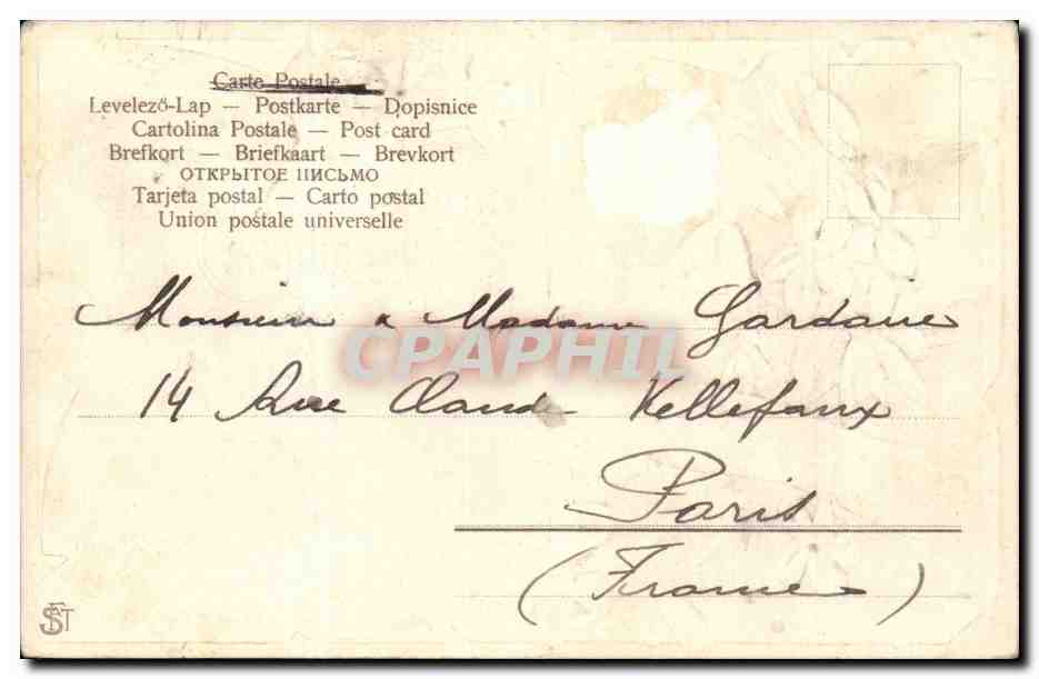 CPA Fantaisie Fleurs ( Italie Italia ) — Back