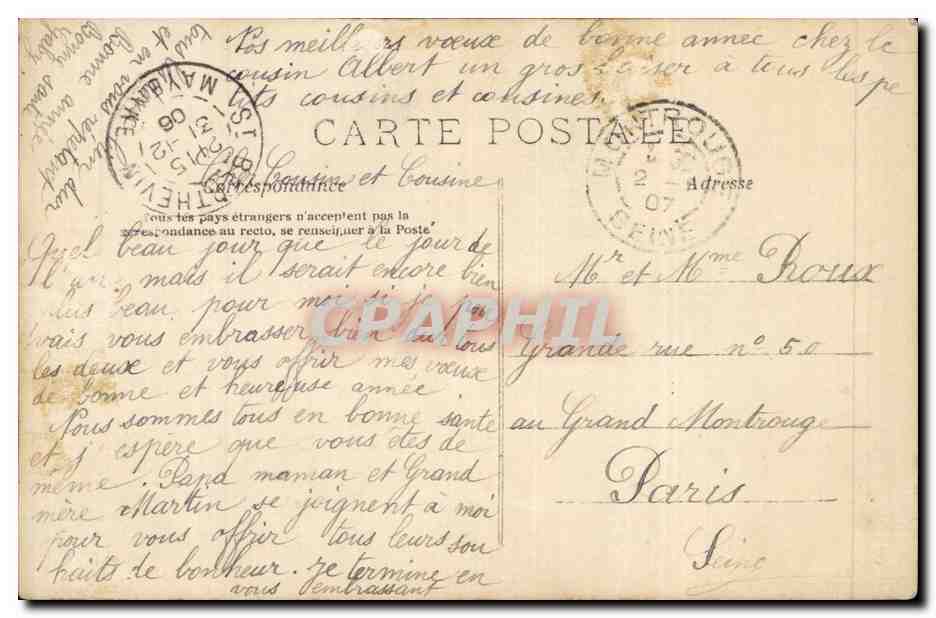 Femme en fleurs — Bonne Année — JLC, série HIP4 — Verso