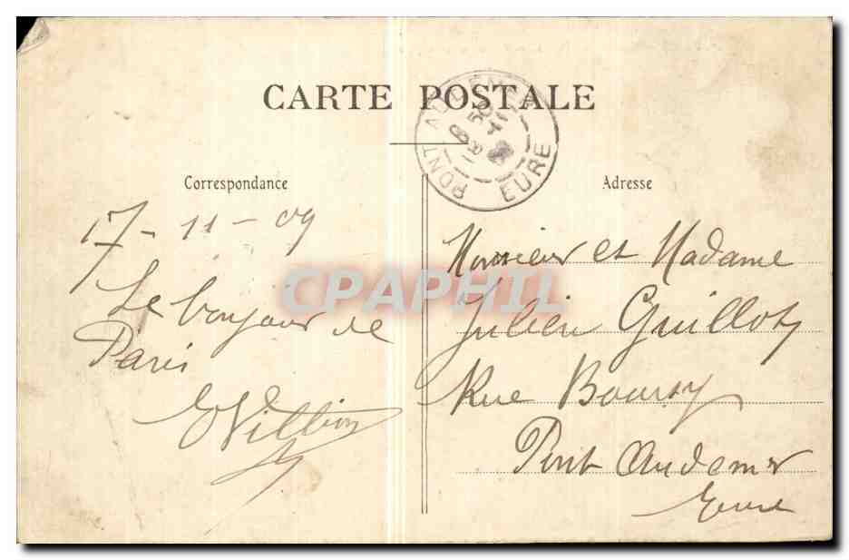 Paris - 6 - Mairie du VI Arrondissement - Place Saint Sulpice - CPA  — Rückseite