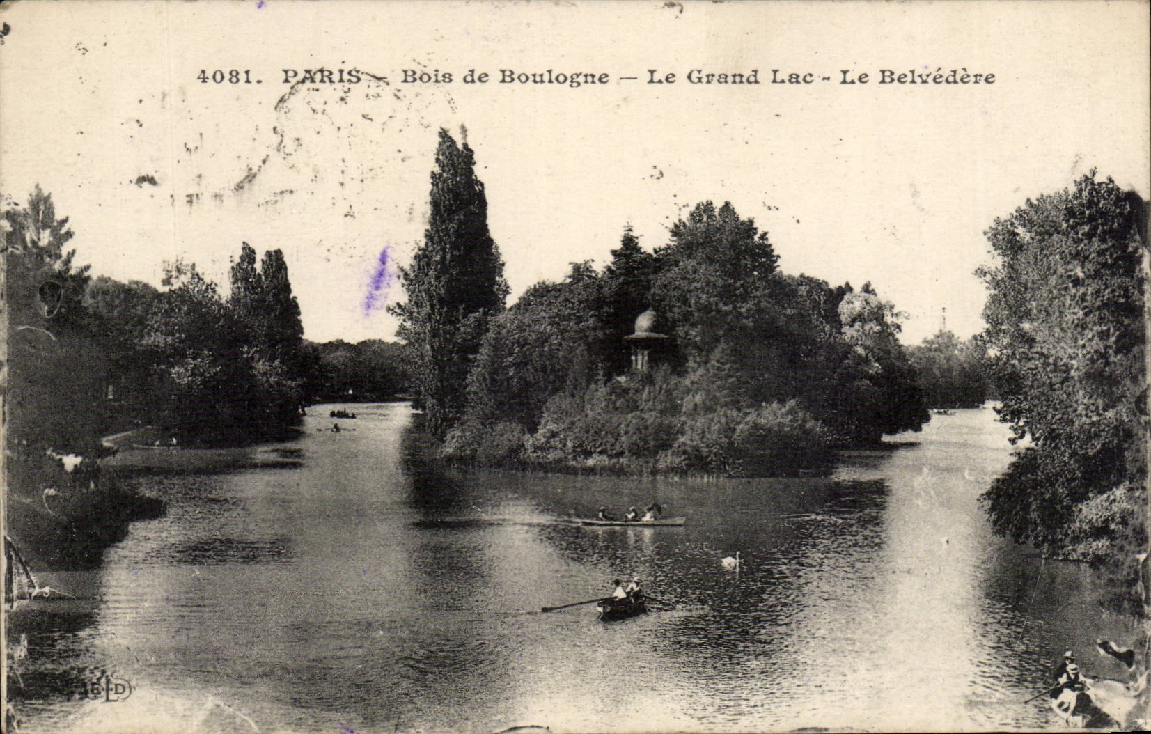 Paris - 16 - Bois de Boulogne - Le Lac - bateau - CPA 