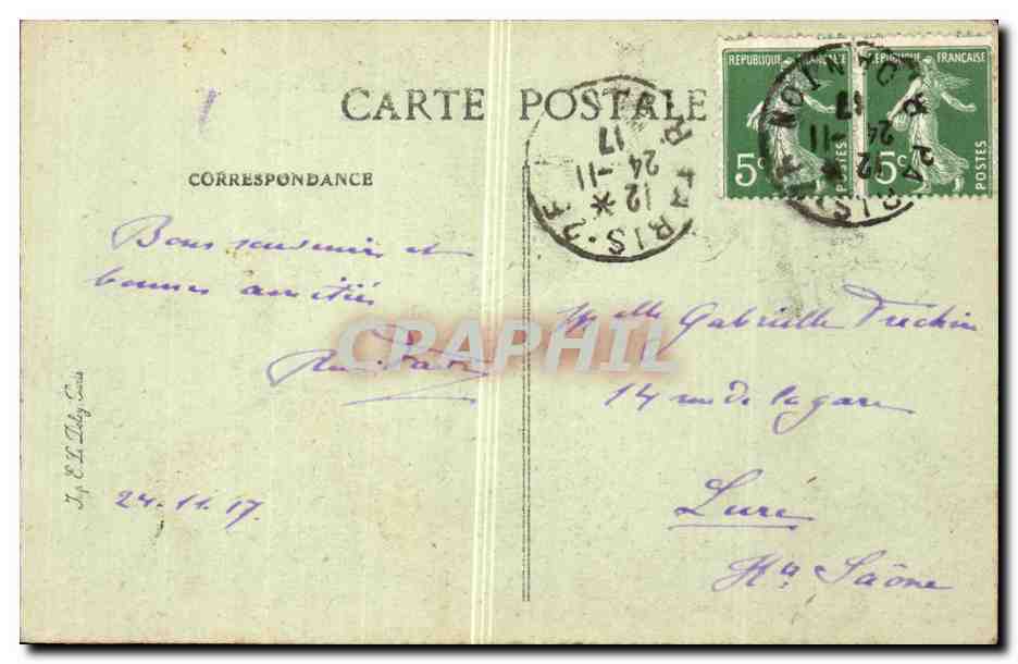 Paris - 16 - Bois de Boulogne - Le Lac - bateau - CPA  — Rückseite