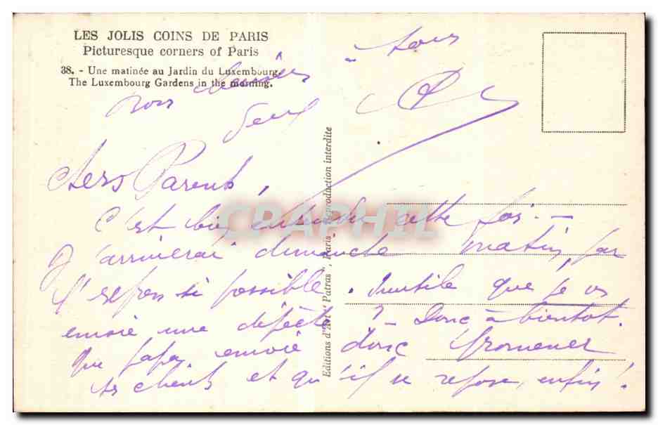 Paris - 6 - Patras - Une matinee au Jardin du Luxembourg - CPA  — Rückseite