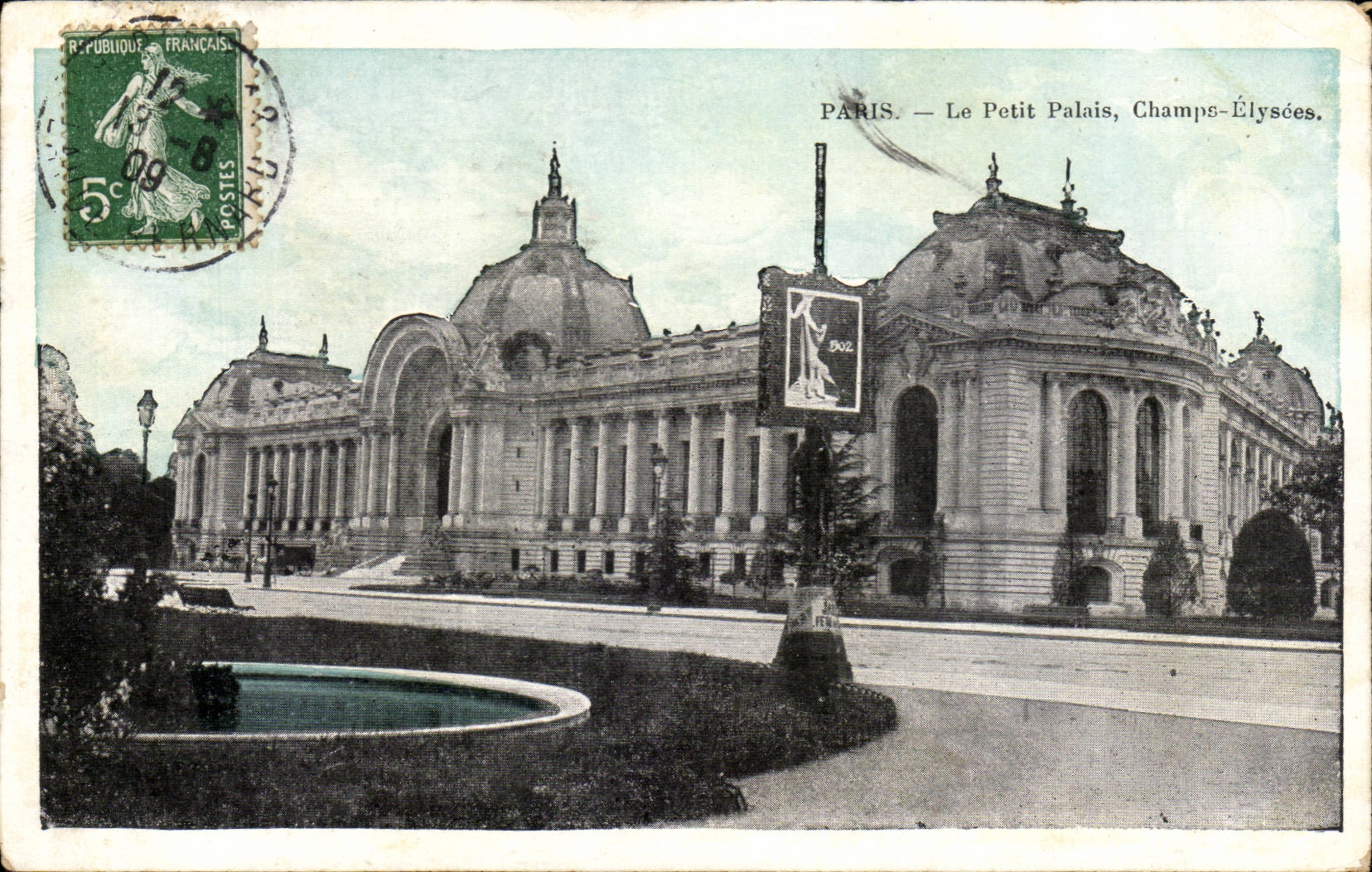 Paris - 8 - Le Petit Palais - CPA 