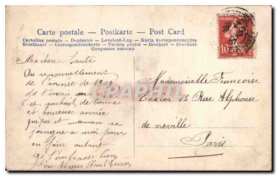 Fetes - Bonne Annee - Femme - Woman in toga with star crown - CPA  — Rückseite