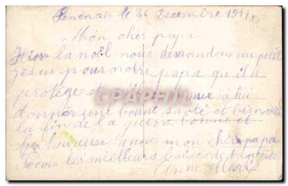 Fantaisie - Enfant - Bonne Annee - Little Girl in fur cap - CPA  — Verso