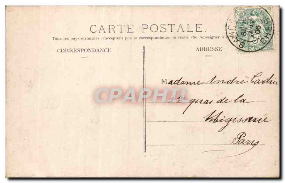 Fantaisie - Enfants - A toute heure bonheur - CPA  — Verso