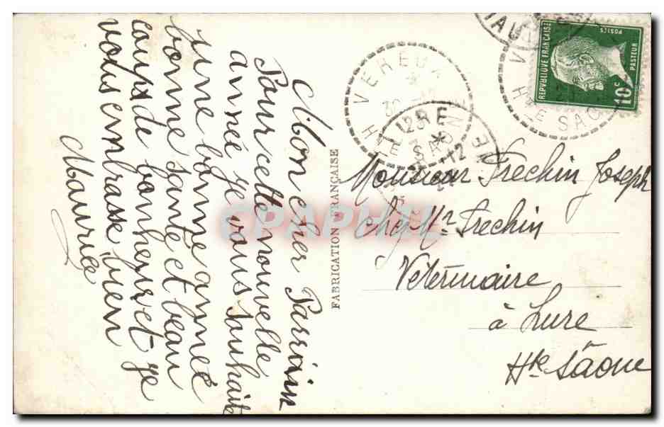 Fantaisie - Enfants - Bonne Annee - Little Girl sitting on a stone wall - CPA  — Verso