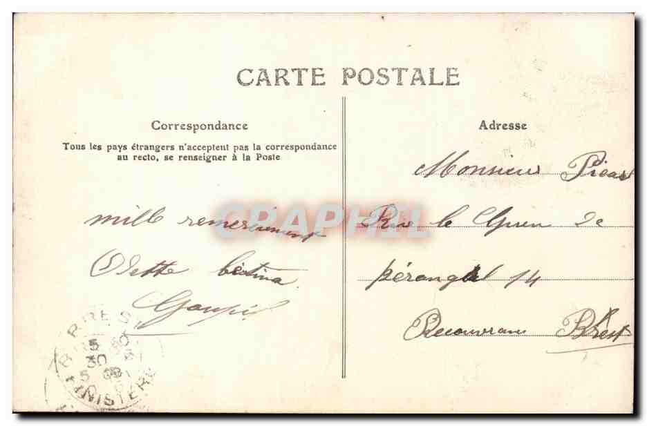 Fantaisie - Enfants - Bonne Annee - Little Girl on swing - CPA  — Verso