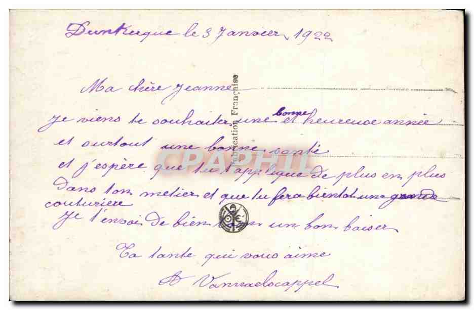 Fantaisie - Femme - Bonne Annee - Culy haired woman - CPA  — Verso