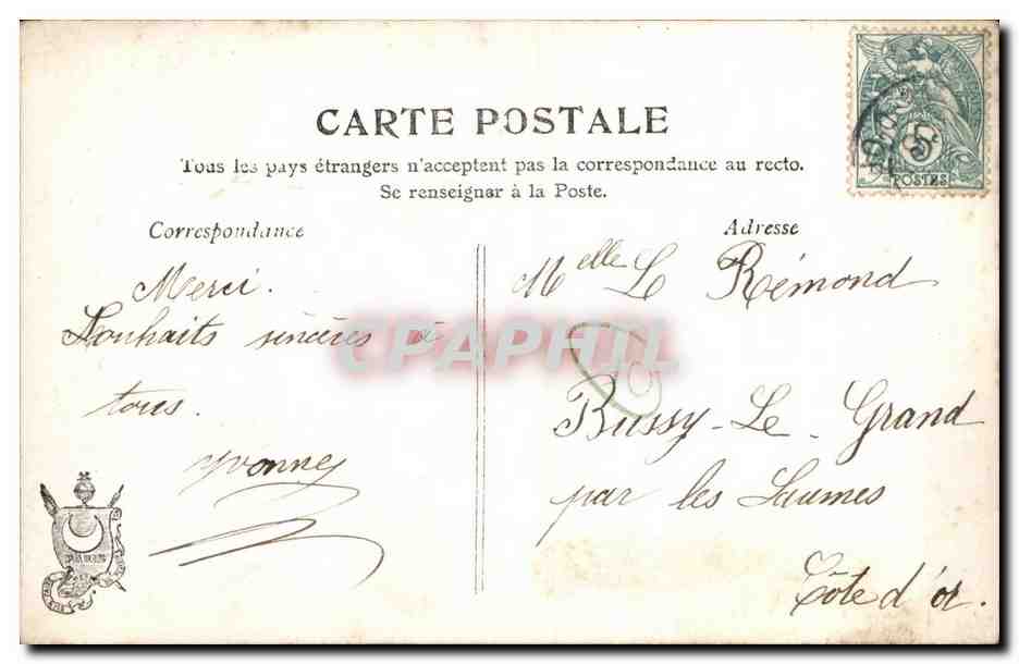 Fantaisie - Enfant - Darling Little Girl - CPA  — Rückseite