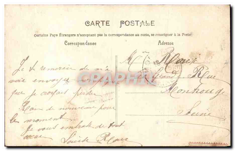 Jeune femme avec bouquet de fleurs — S.A.B. n° 32/4 — Reverso