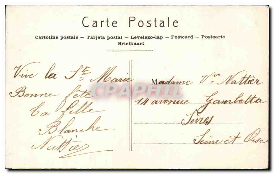 Fantaisie - Enfants - Pour Votre Fete - CPA  — Rückseite