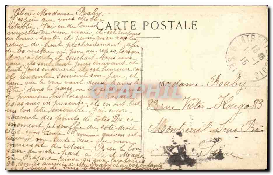 Le Mont Dore - Le Lac du Guery - CPA  — Verso
