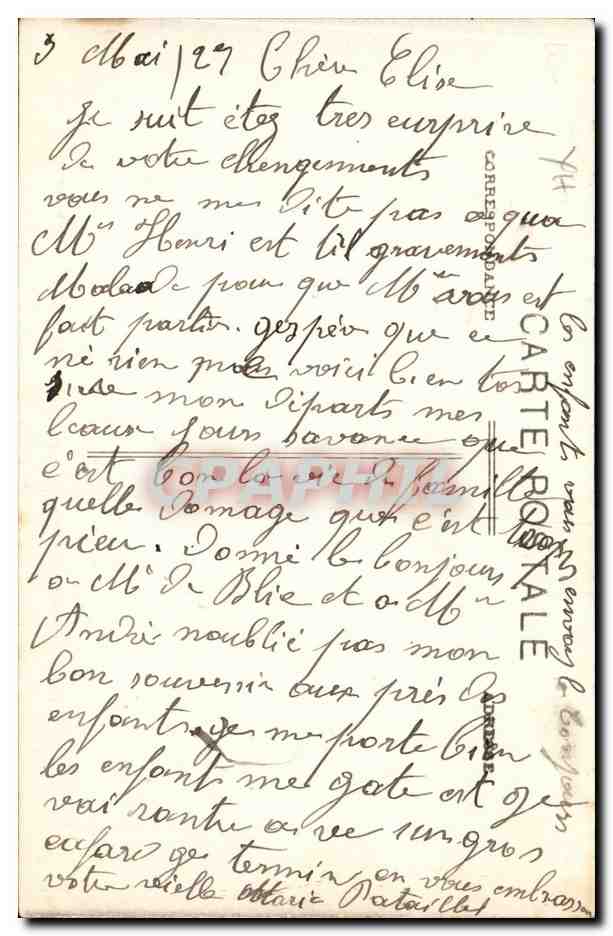 Paris - 20 - Square du Pere Lachaise - Le Declin et l'Aurore - enfants - charming card - CPA  — Rückseite
