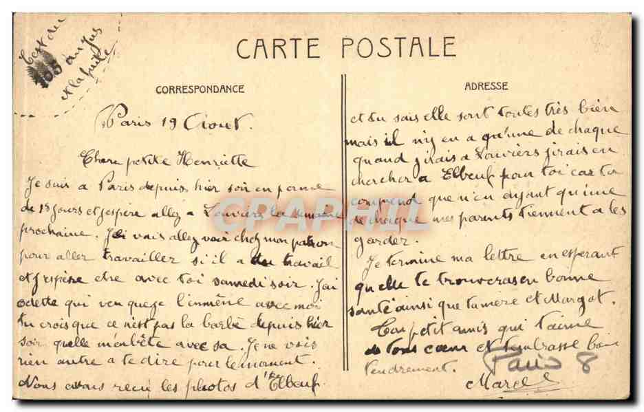 Paris - 8 - Rue Royale - Le Madeleine - CPA  — Verso