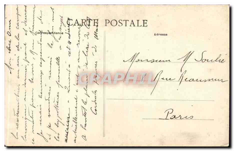 Paris - 14 - Parc Montsouris - Vue Artistique sur le Lac - CPA  — Rückseite