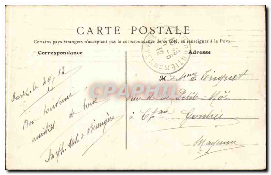 Paris - 1 - Jardin des Tuileries Tour Eiffel - CPA  — Verso