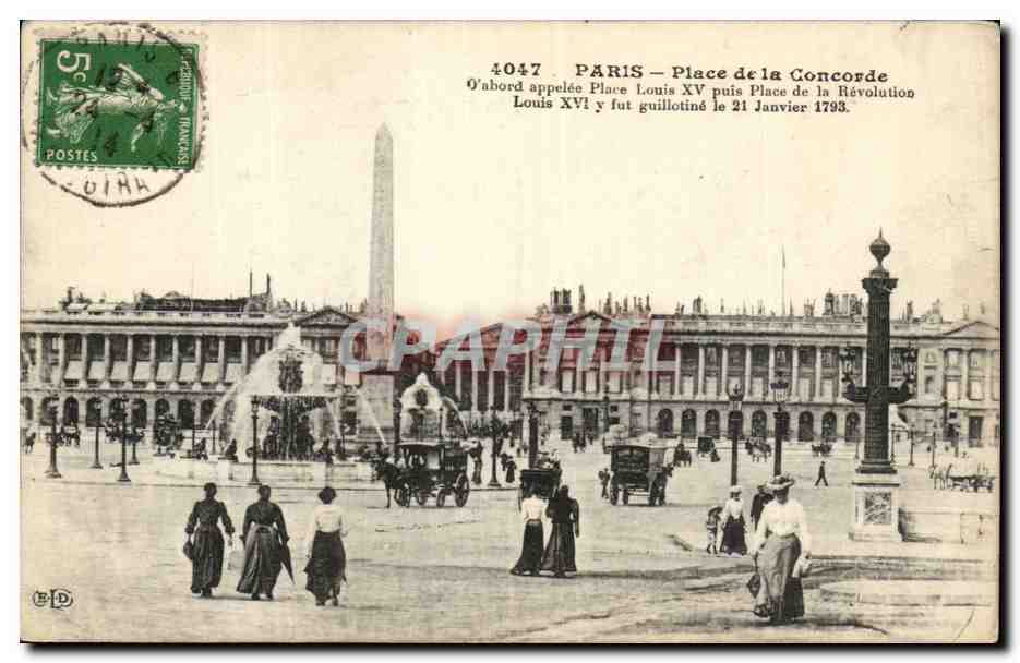 Paris - 8 - Place de la Concorde - CPA 