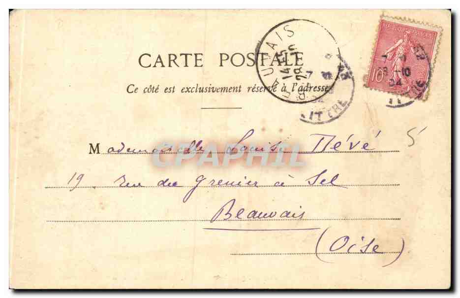 Paris - 2 - Rue Richelieu - Bibliotheque Nationale - CPA  — Rückseite