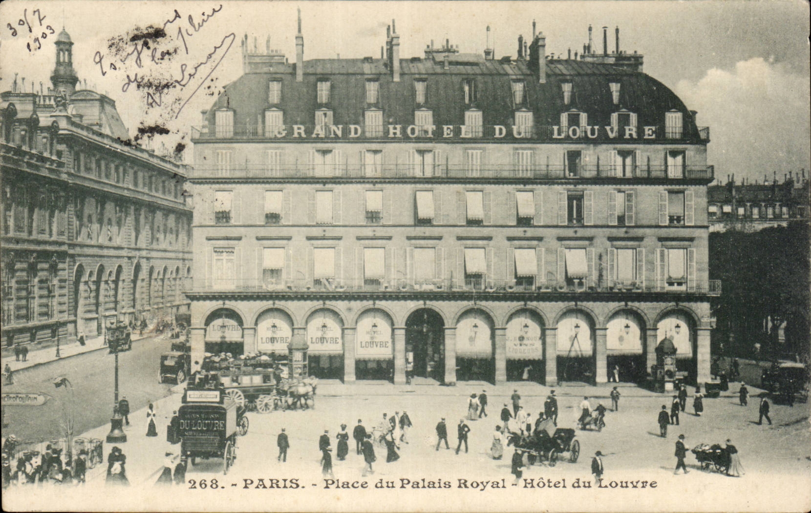 Paris - 1 - Place du Palais Royal - Hotel du Louvre - CPA 